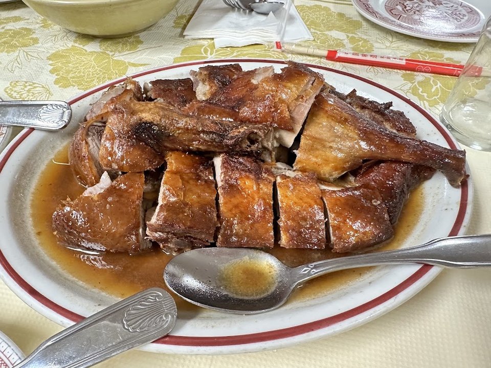 Roast Duck with Dipping Sauce